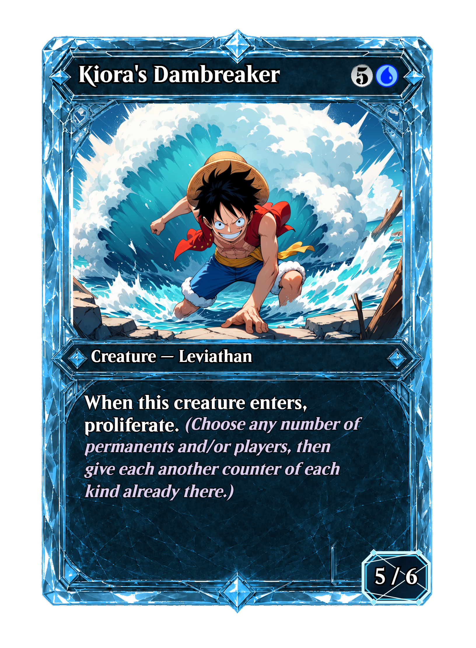 Kiora's Dambreaker-front-1507.png