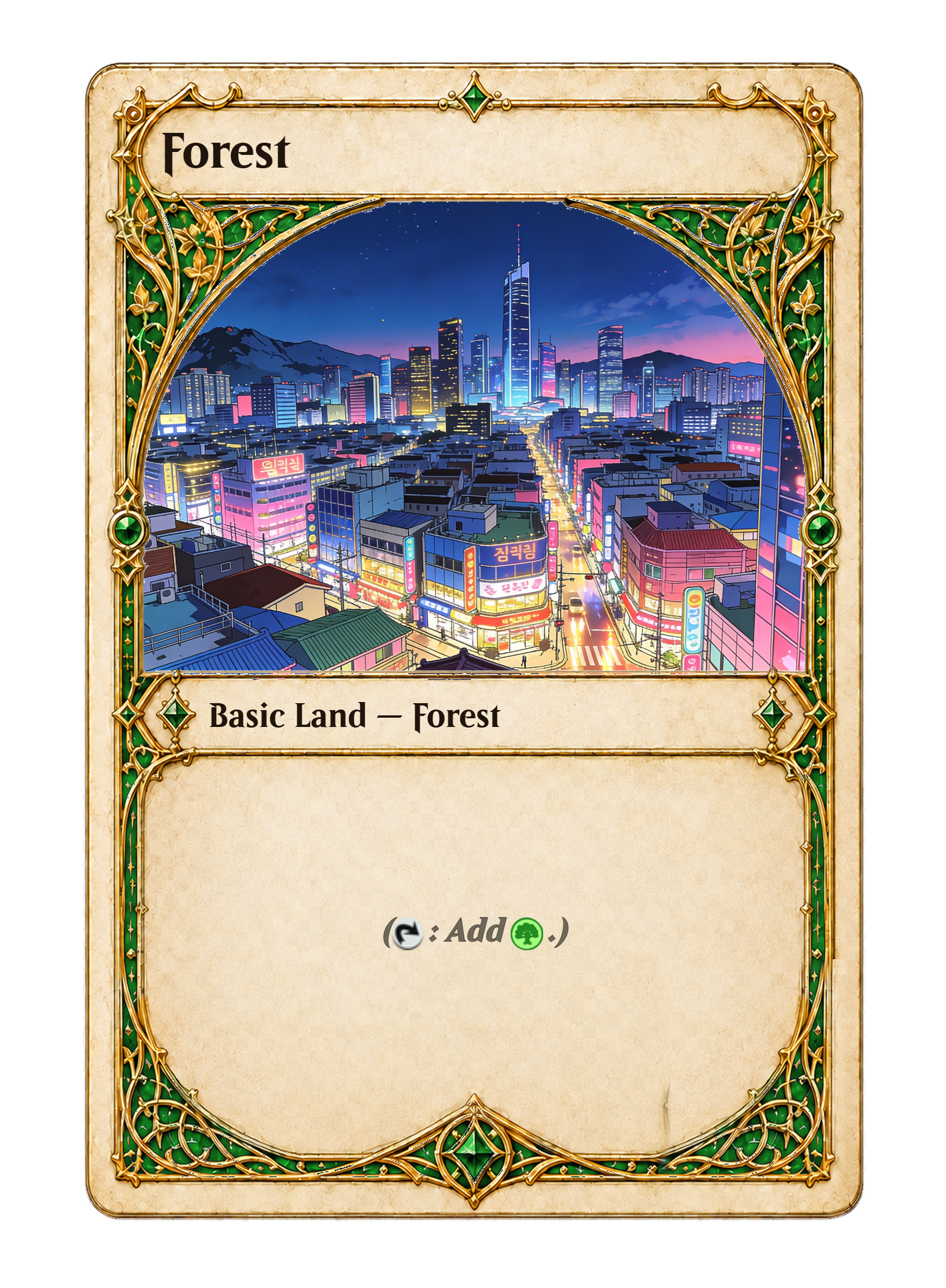 003315-Forest-front.png