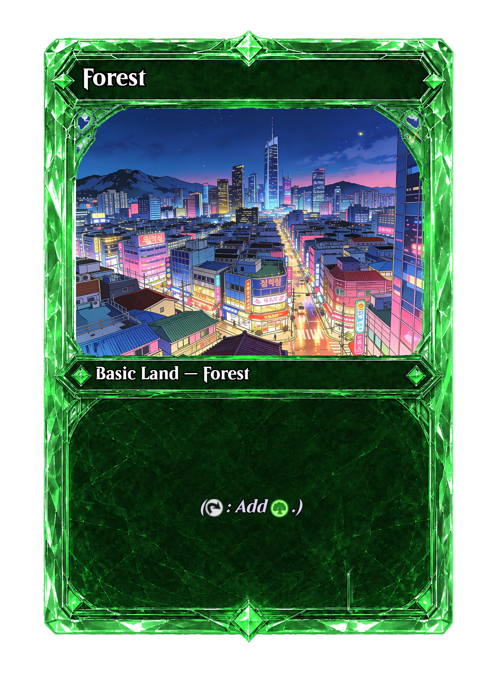 003315-Forest-front.png