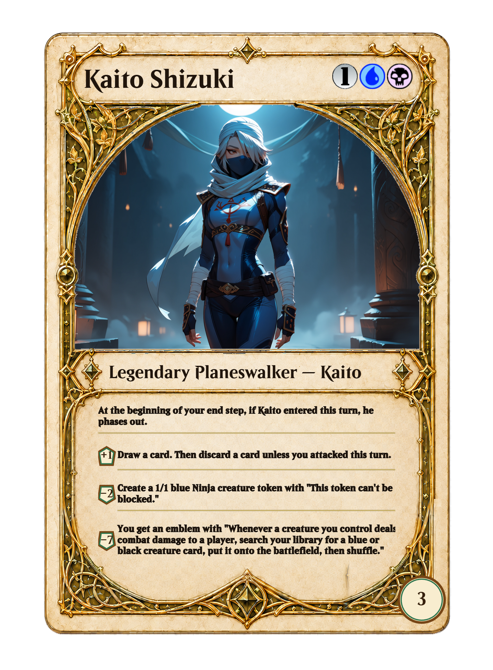 Kaito Shizuki-front-1592.png