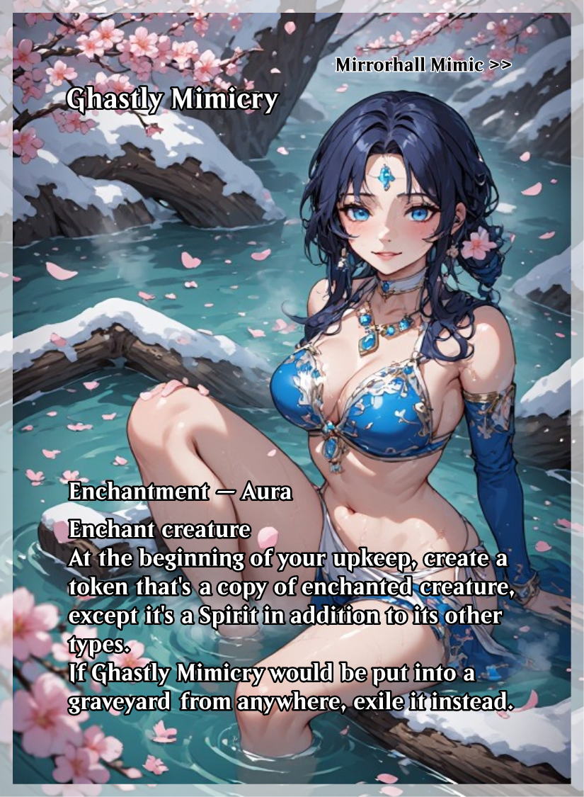 049a - Ghastly Mimicry.png