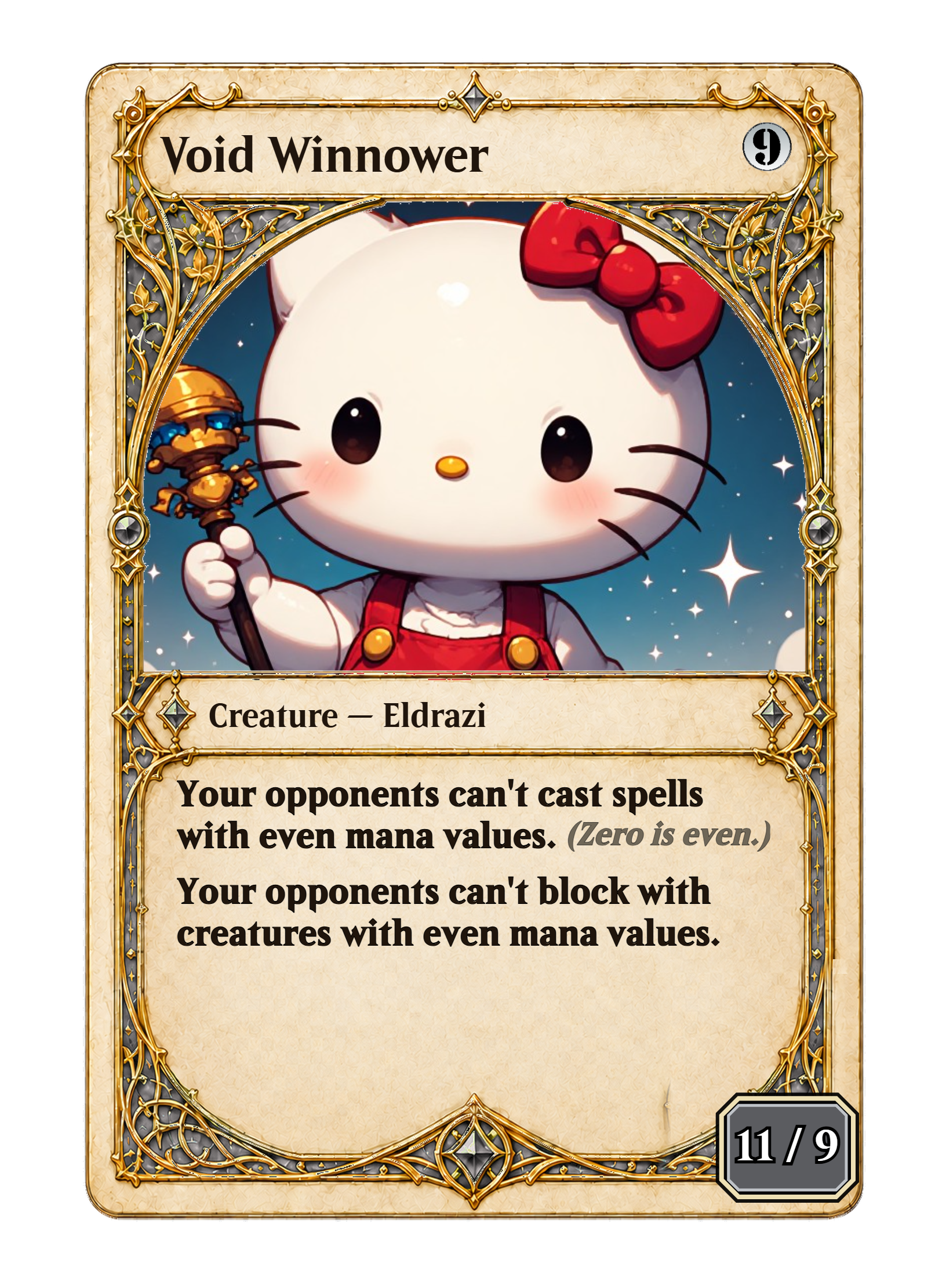 001949-Void Winnower-front.png