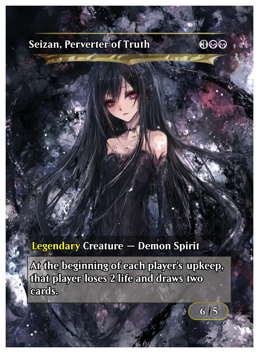 081 - Seizan Perverter of Truth.png