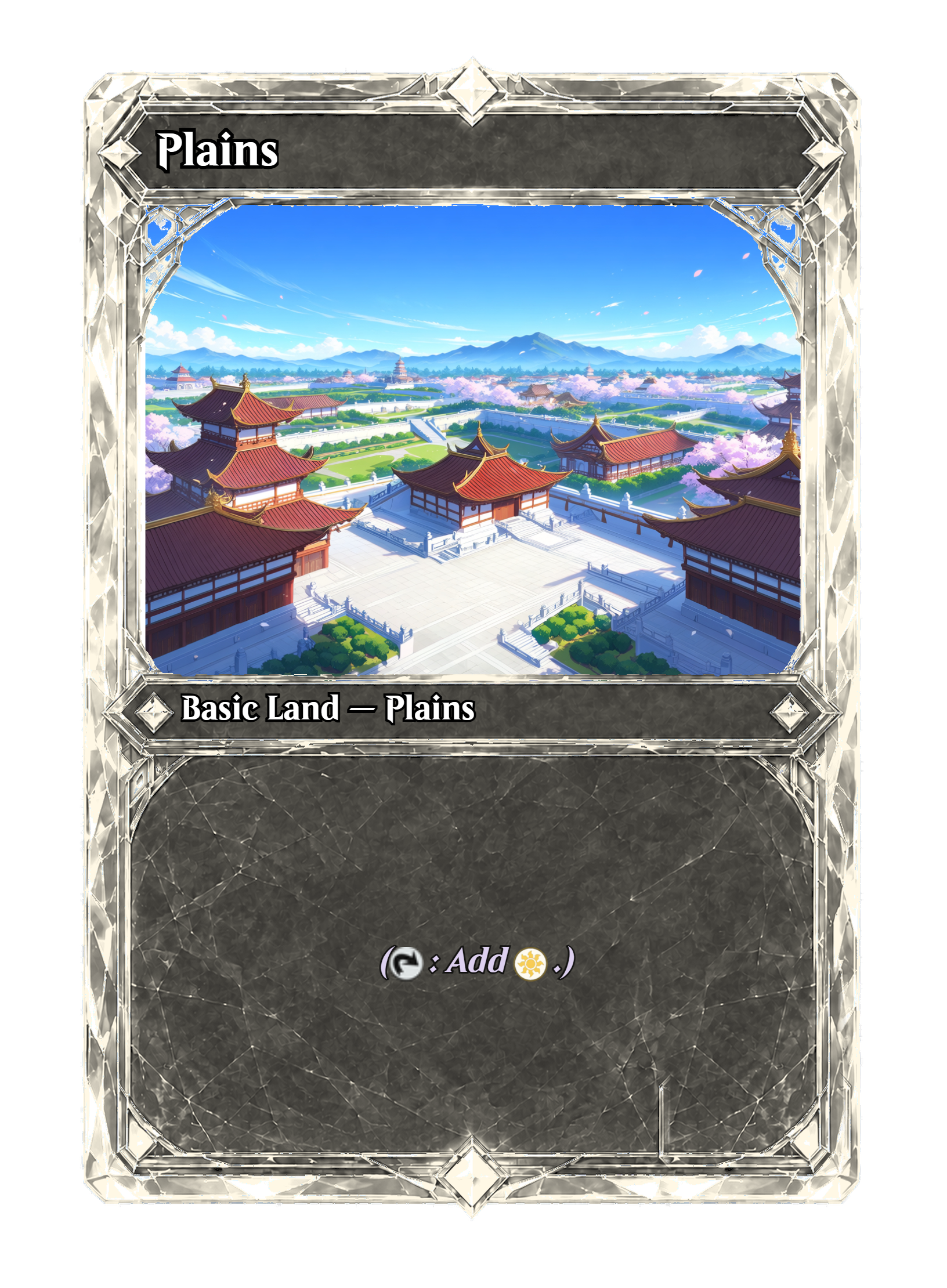 002014-Plains-front.png