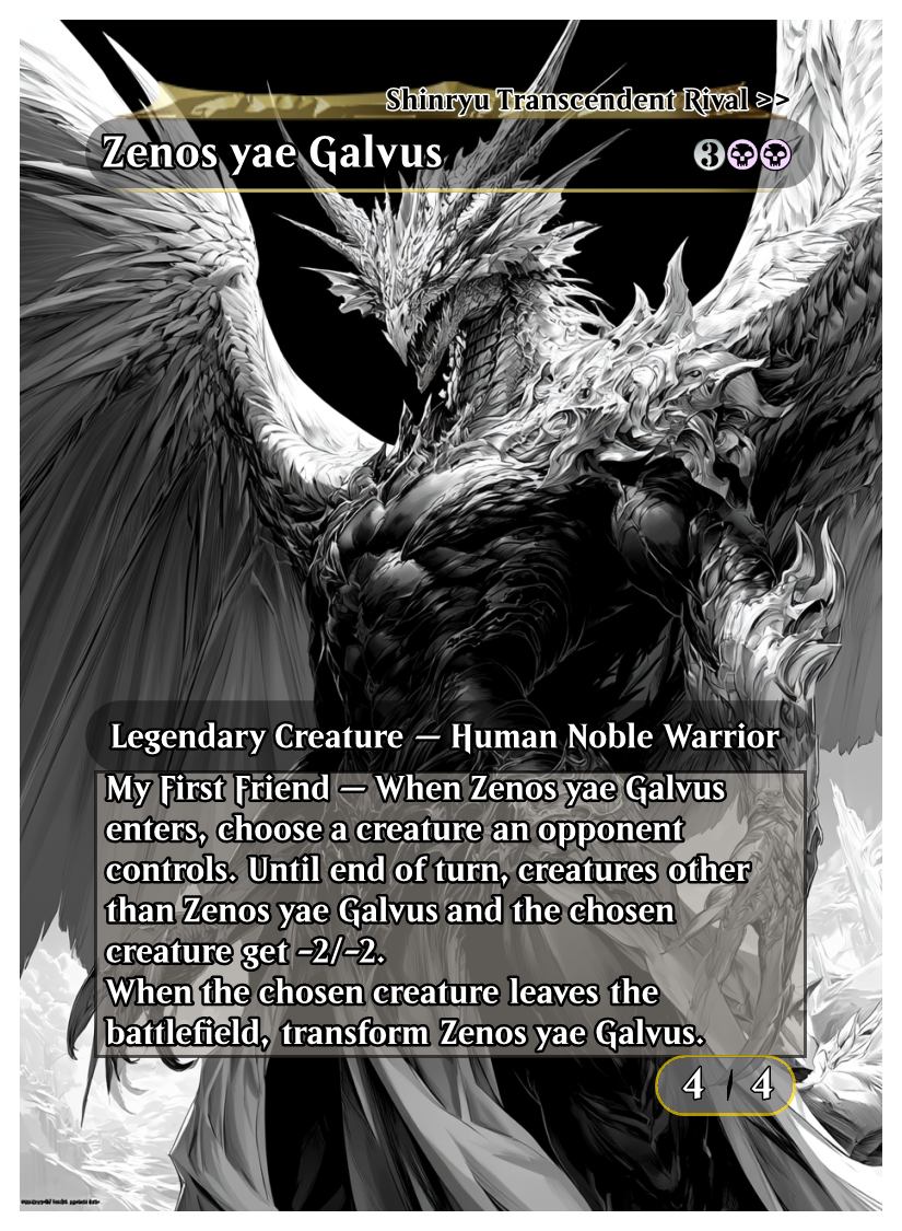 102a - Zenos yae Galvus.png