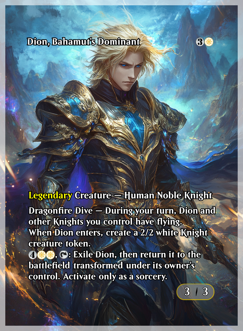 101a - Dion Bahamuts Dominant.png