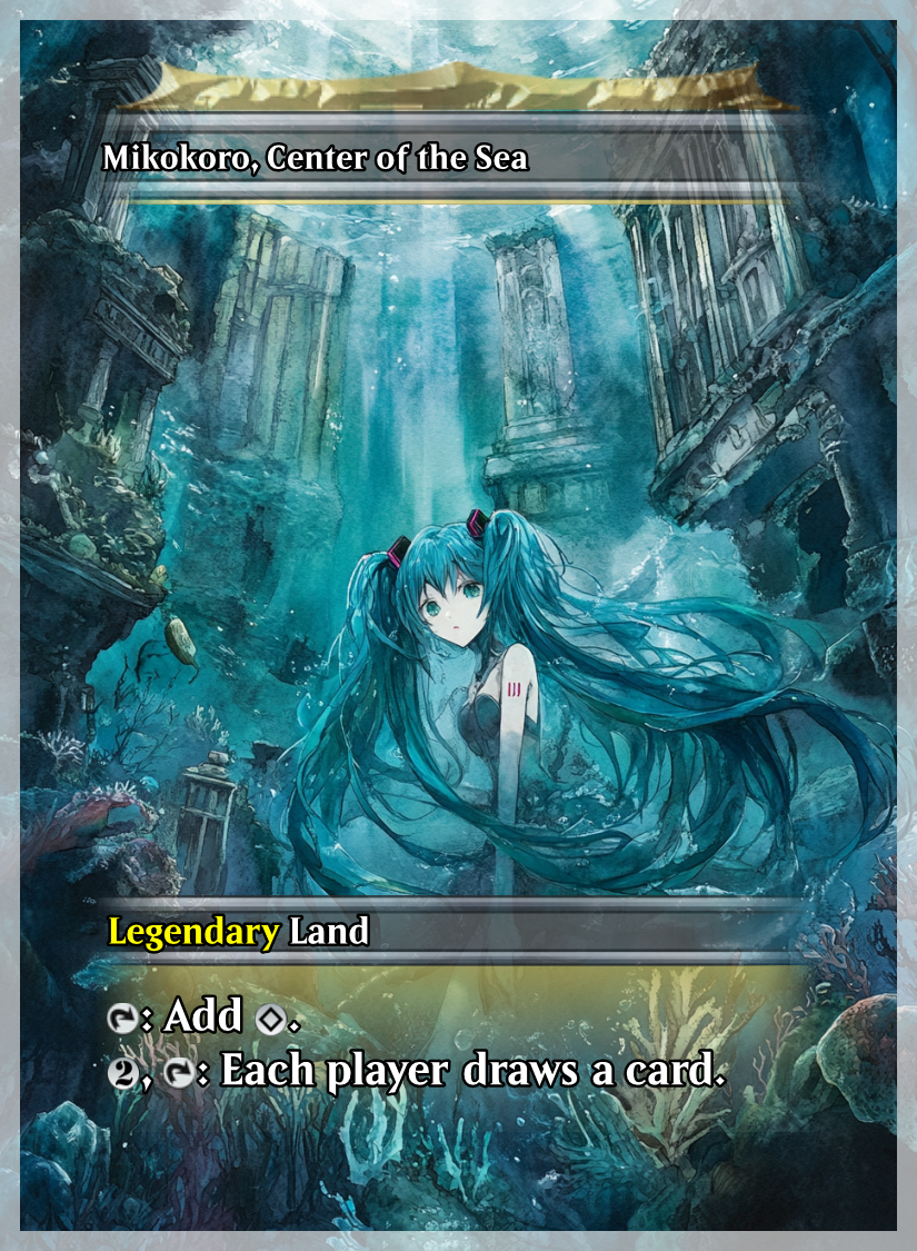 093 - Mikokoro Center of the Sea.png