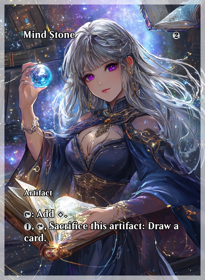 044 - Mind Stone.png