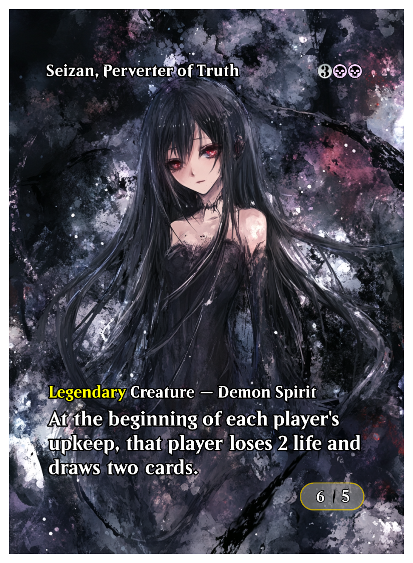 081 - Seizan Perverter of Truth.png