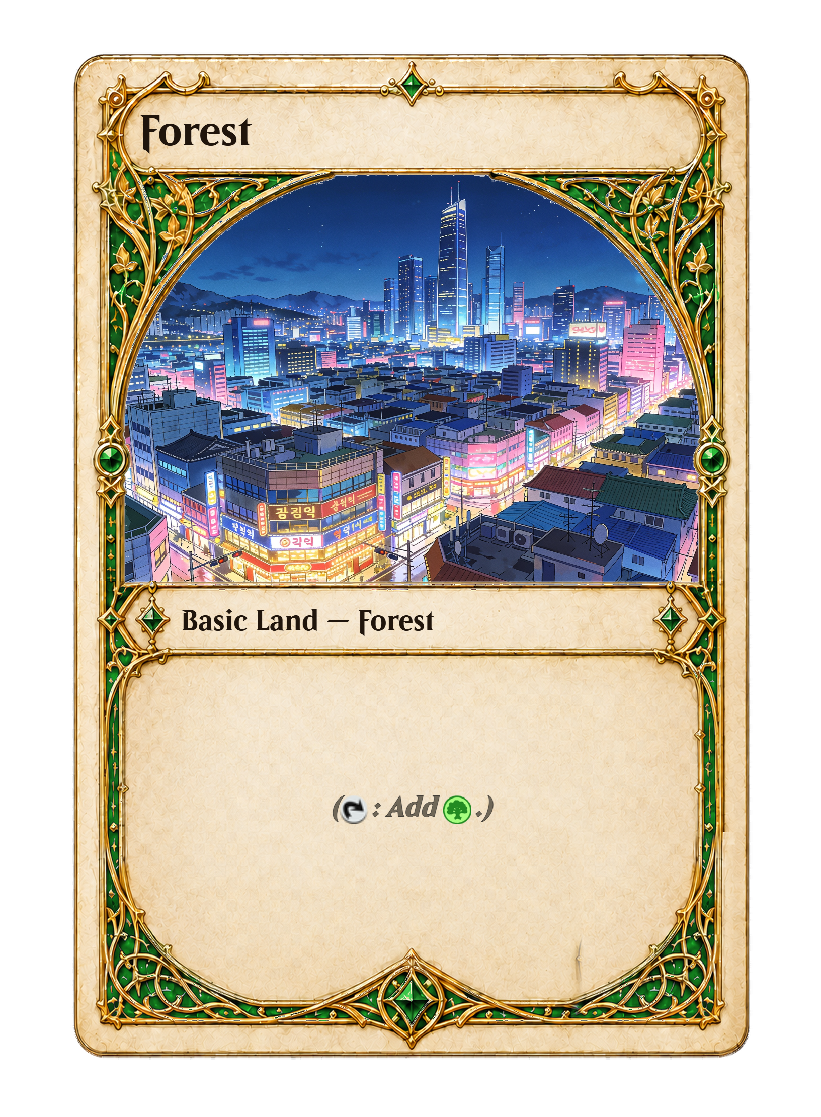 003314-Forest-front.png