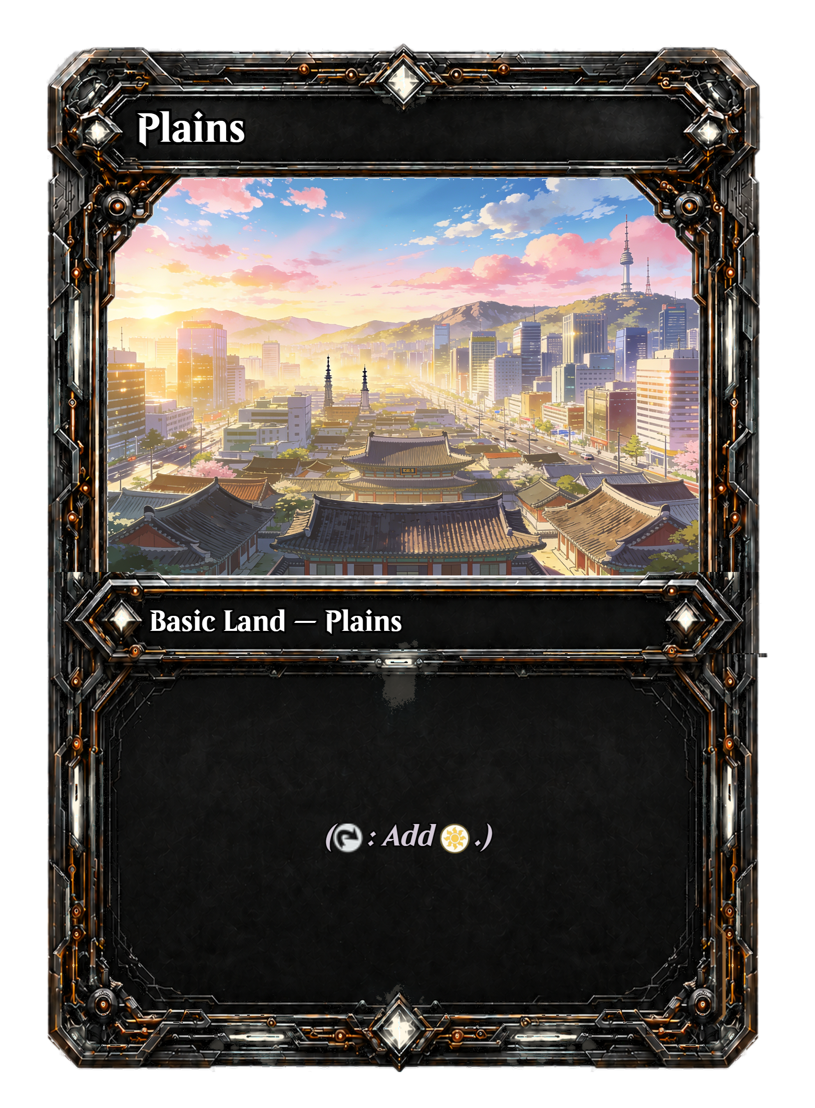003360-Plains-front.png
