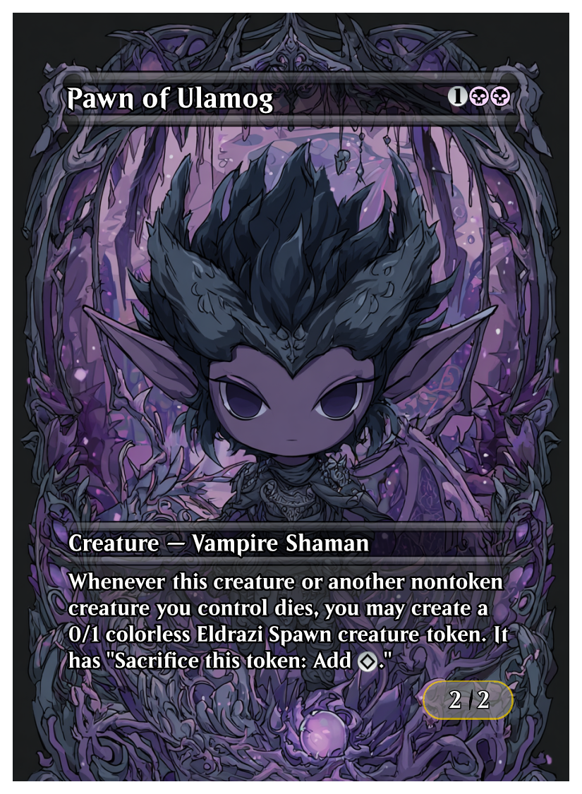 046 - Pawn of Ulamog.png