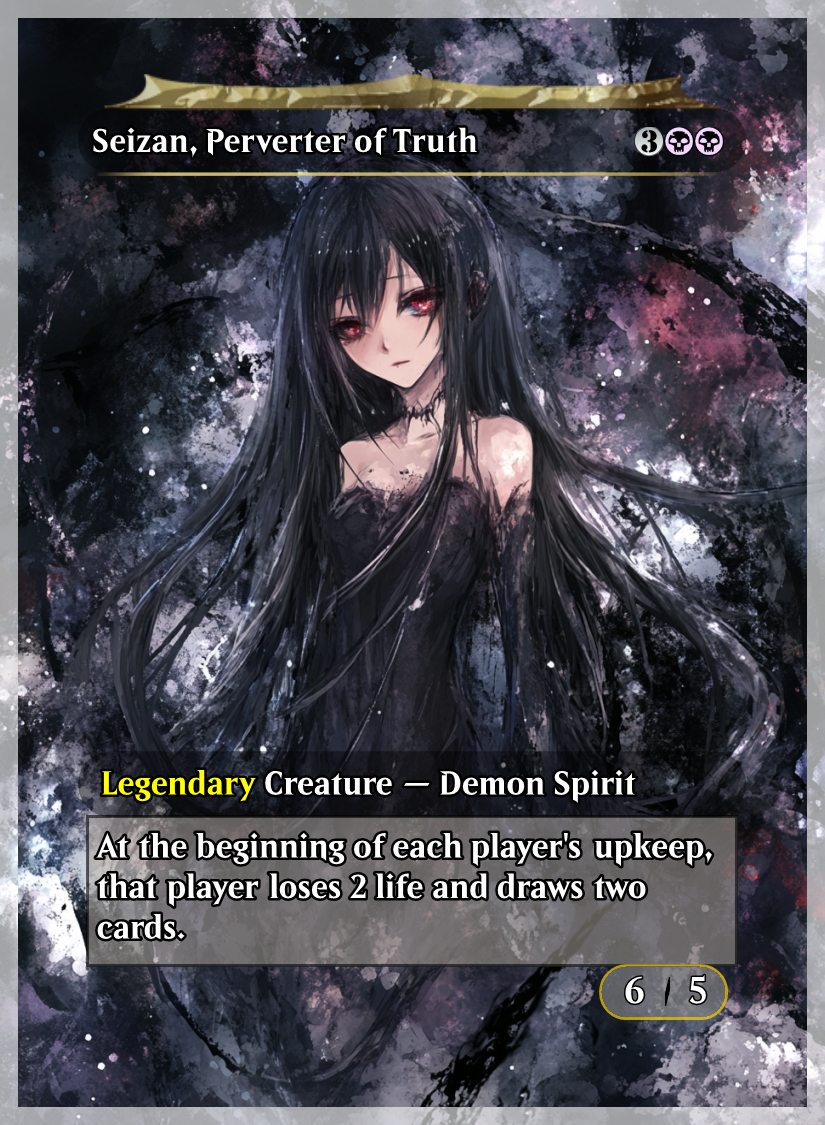 081 - Seizan Perverter of Truth.png