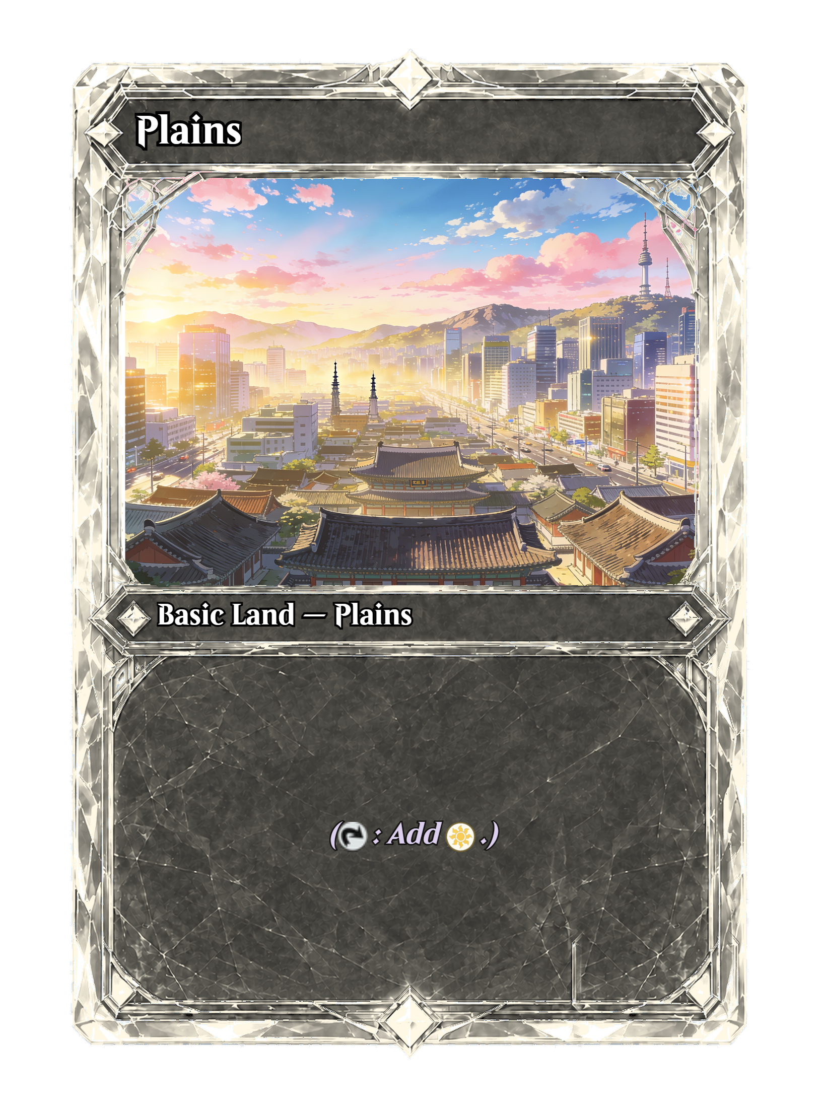 003360-Plains-front.png