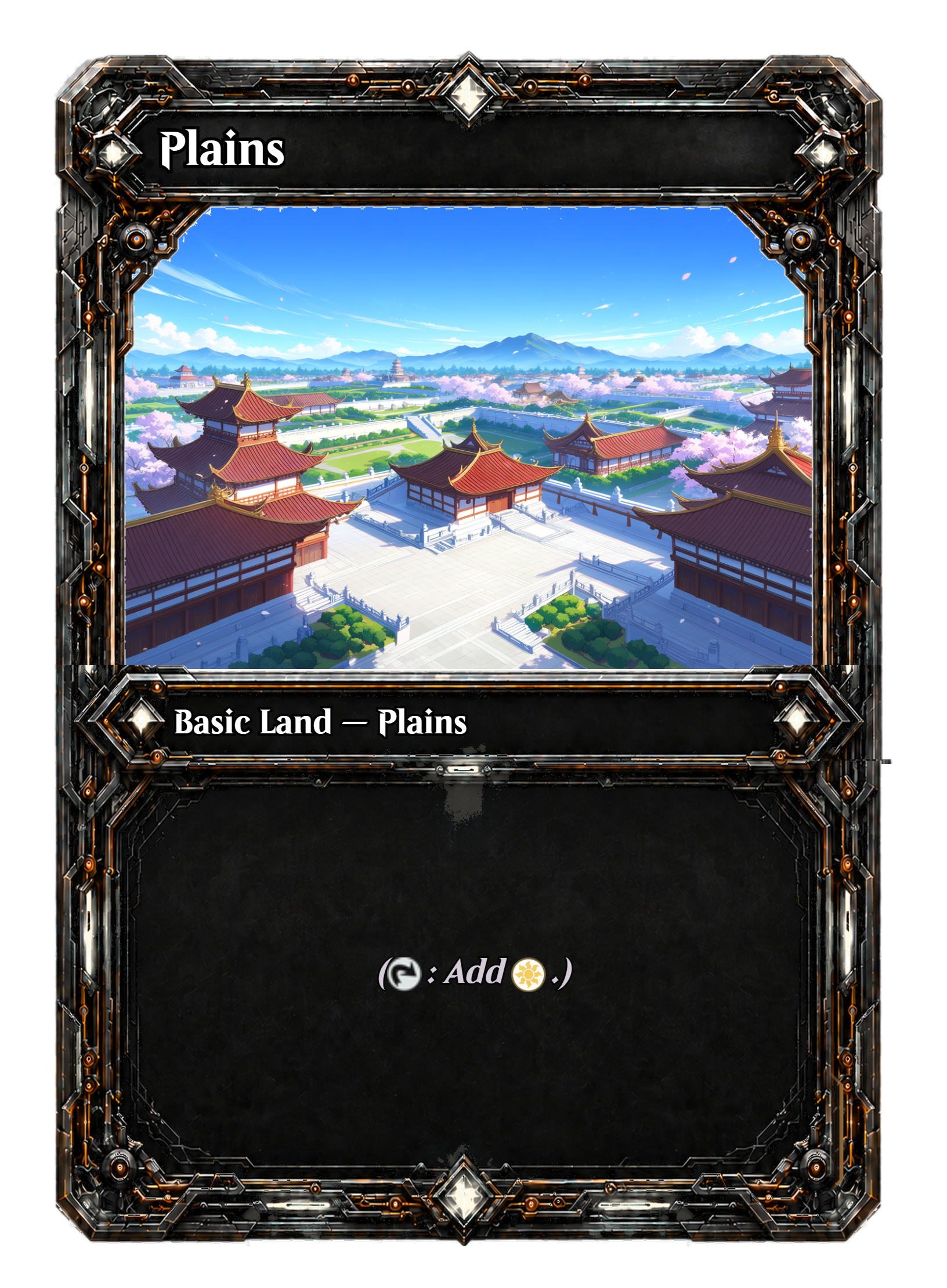 002014-Plains-front.png