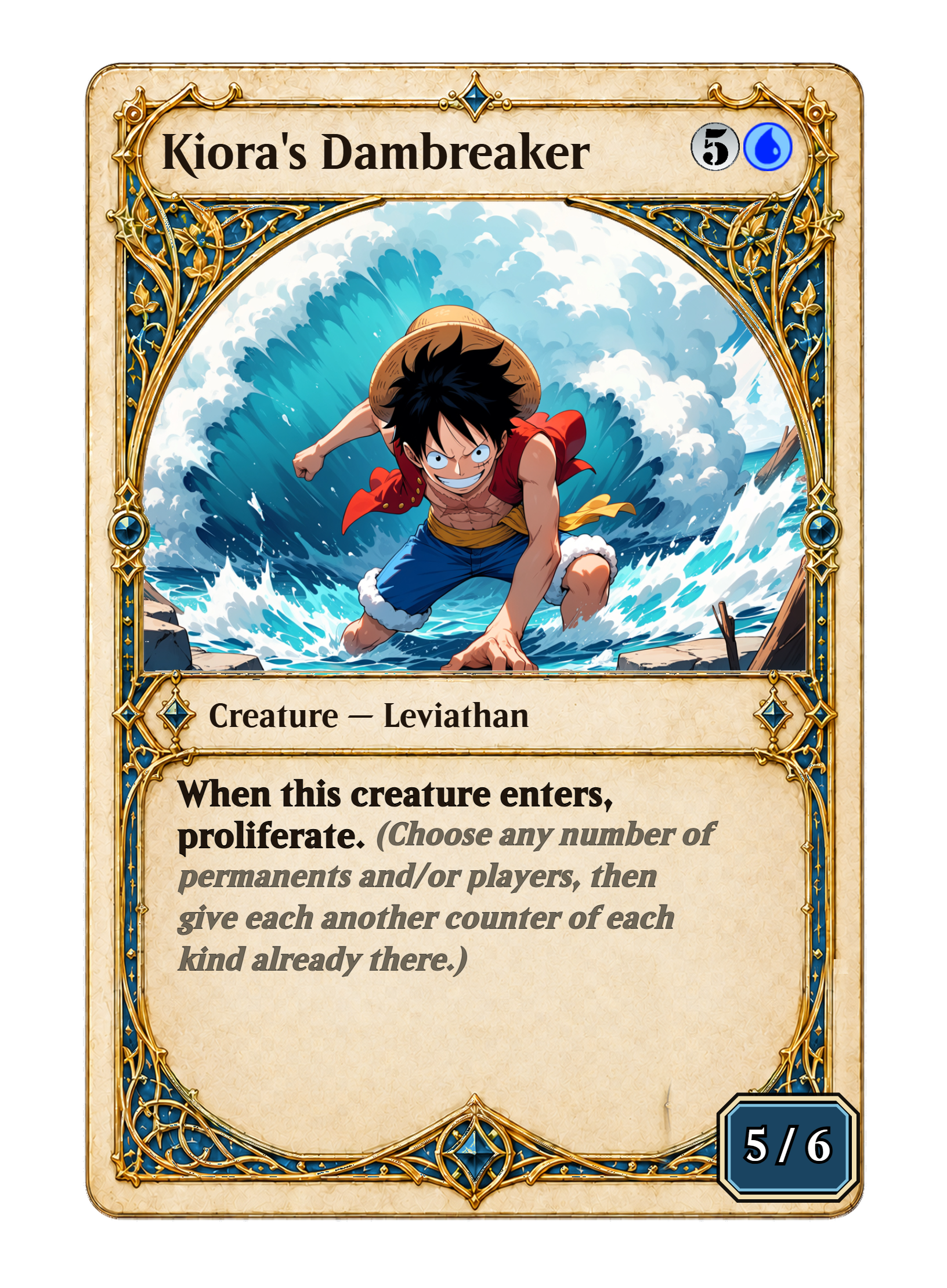 Kiora's Dambreaker-front-1507.png