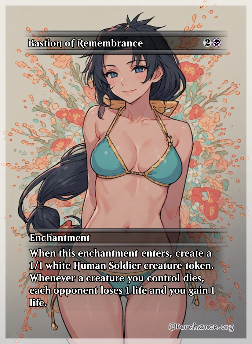 008 - Bastion of Remembrance.png