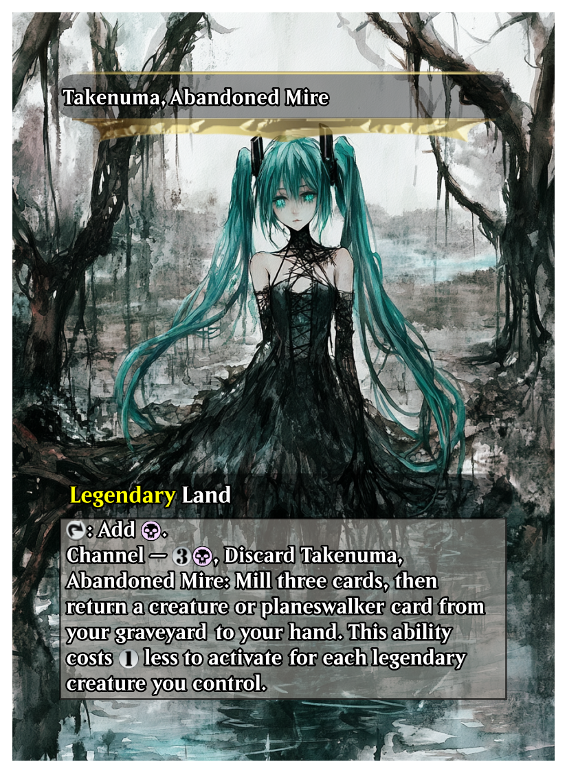 055 - Takenuma Abandoned Mire.png