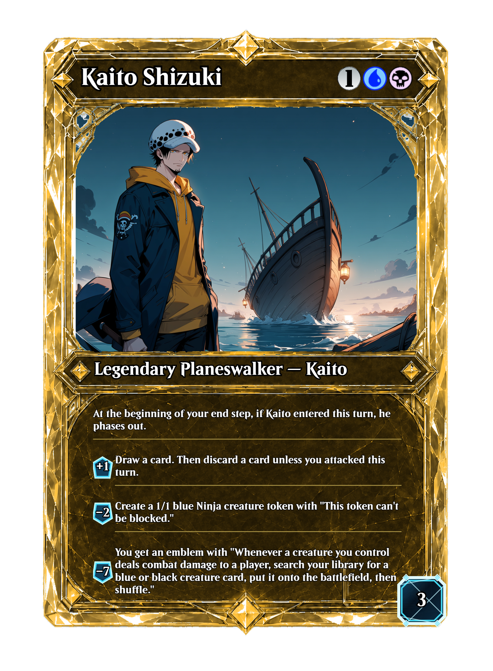 Kaito Shizuki-front-1506.png