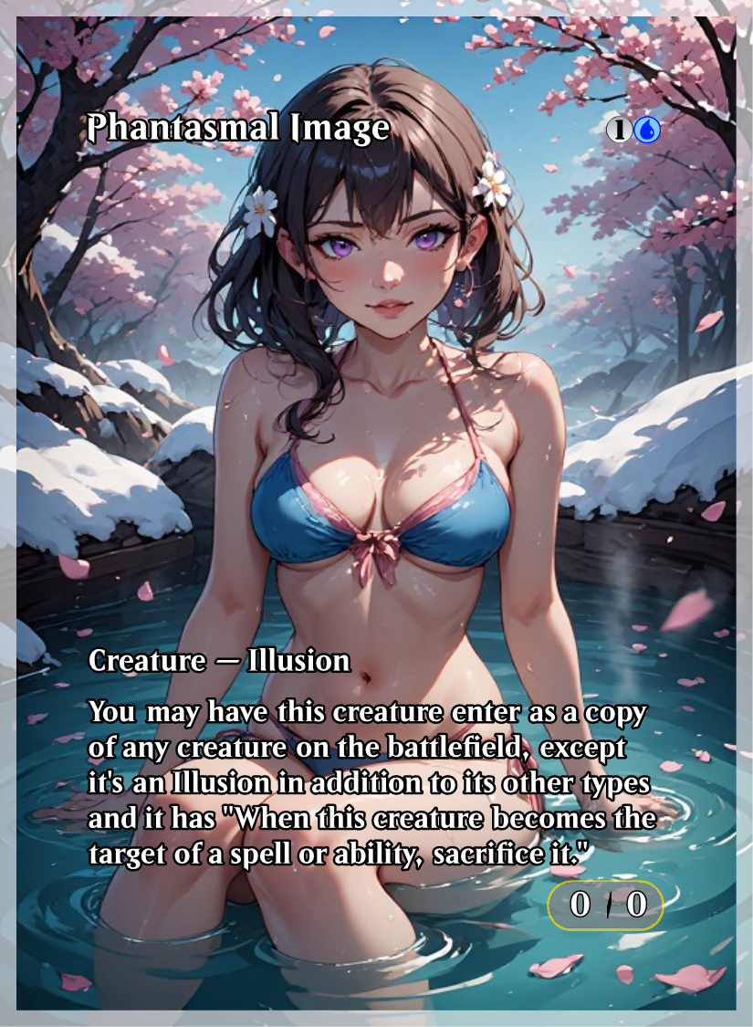 059 - Phantasmal Image.png