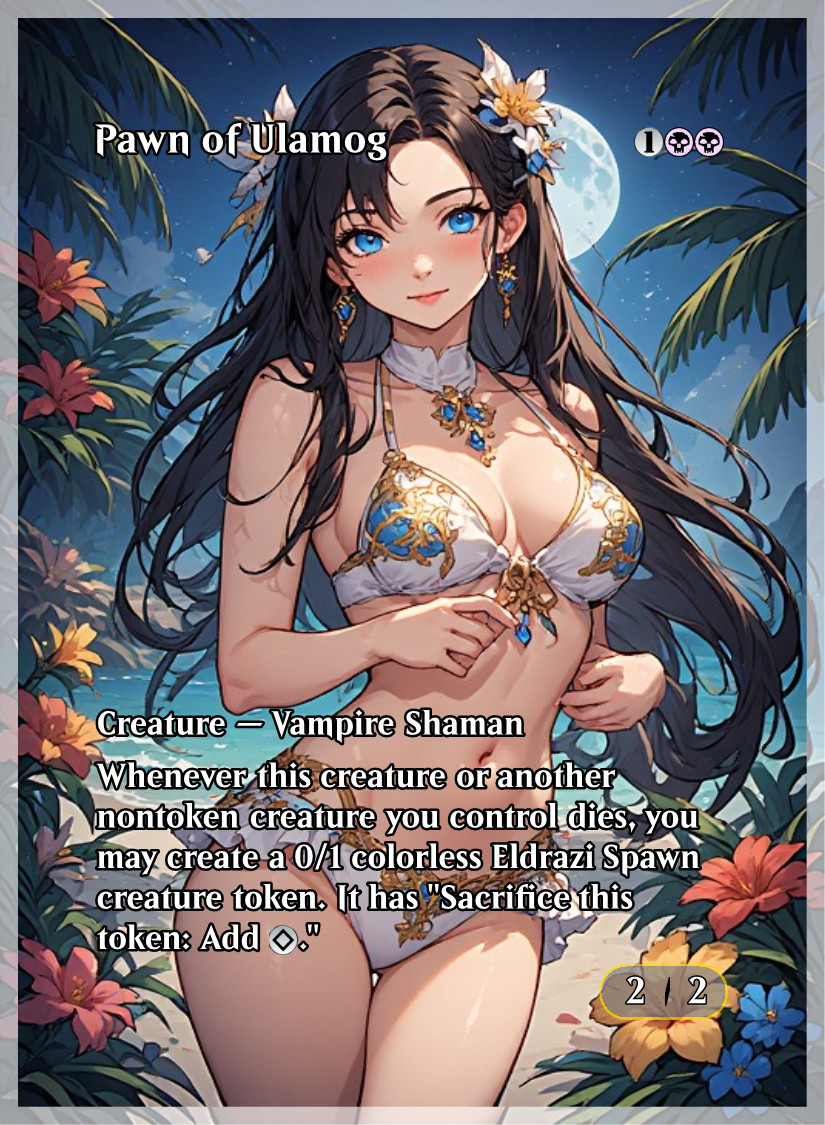 046 - Pawn of Ulamog.png