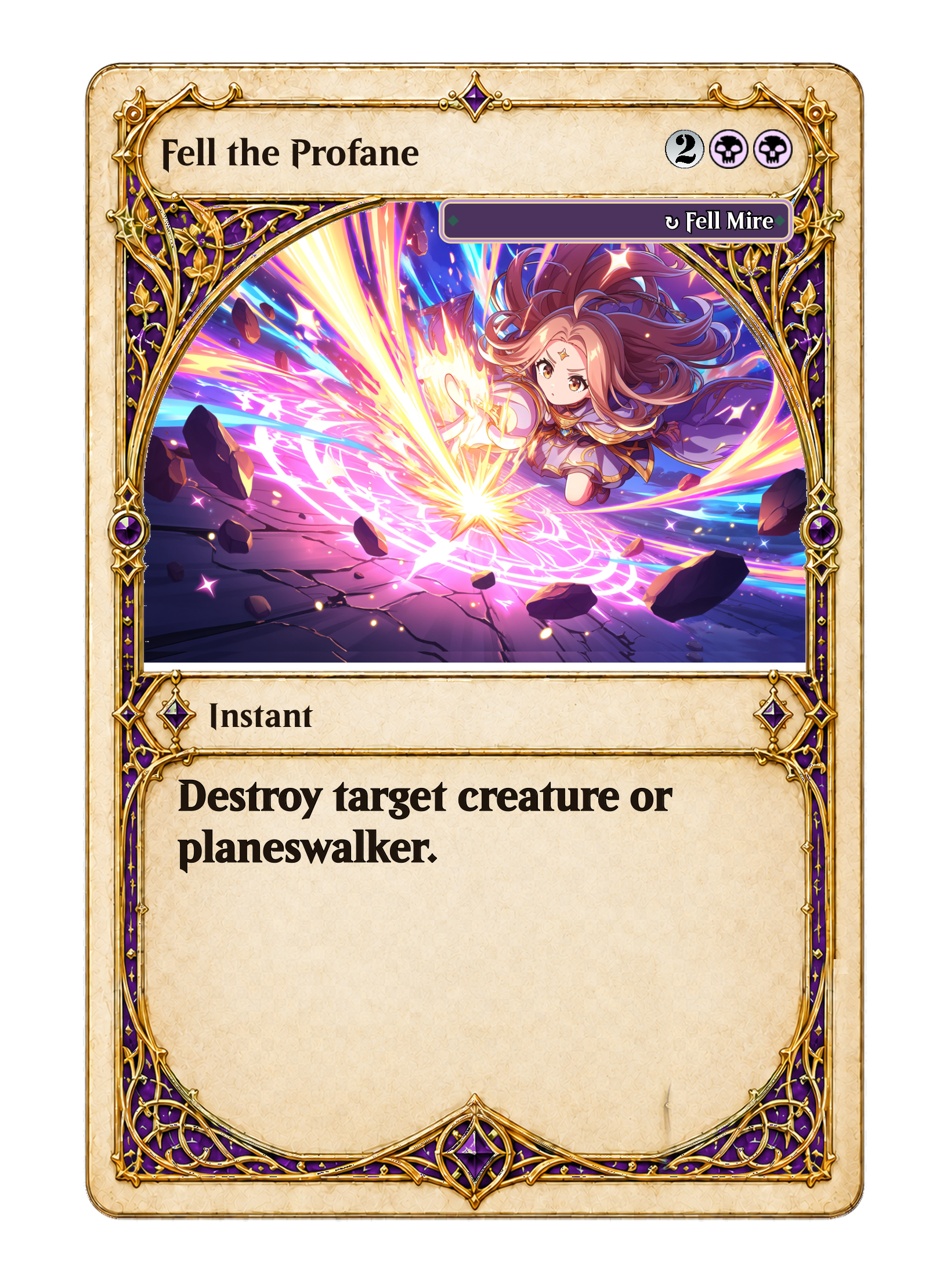 Fell the Profane -- Fell Mire-front-848.png