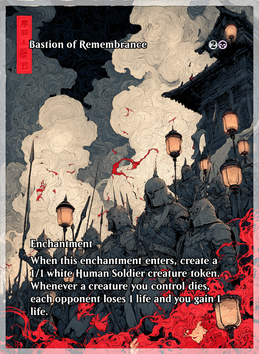 006 - Bastion of Remembrance.png