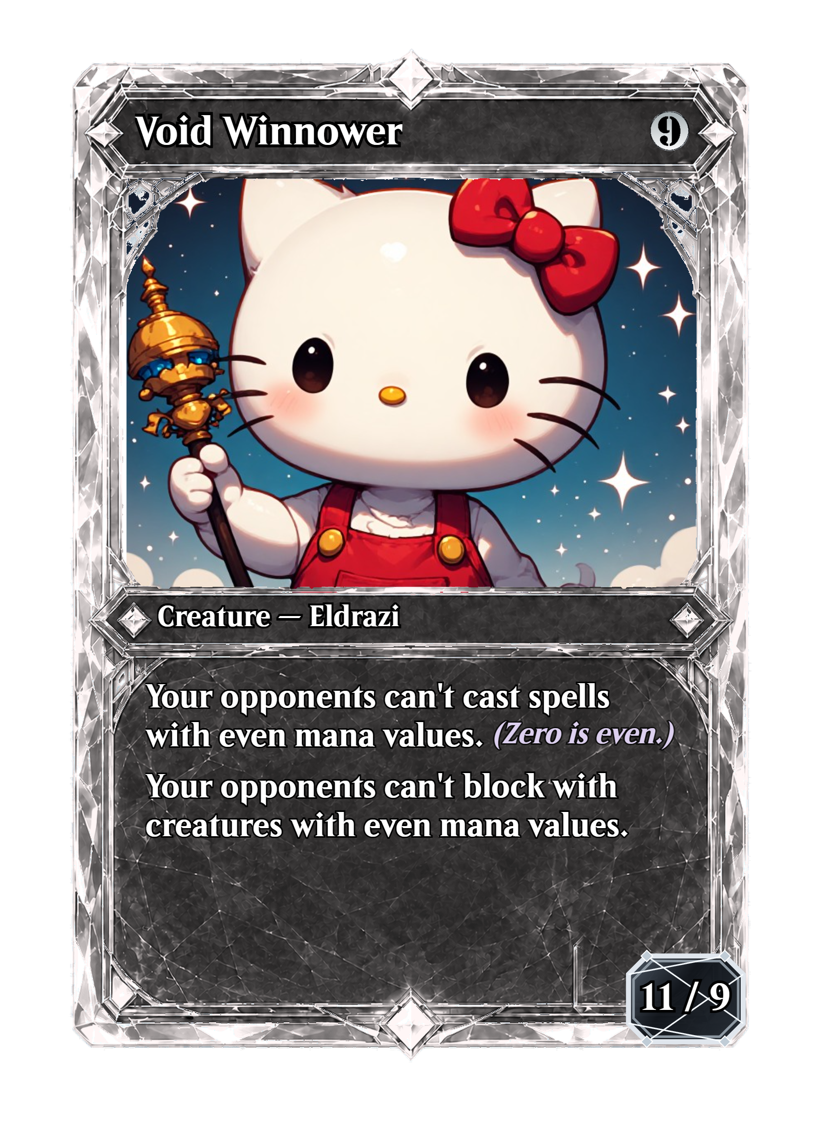 001949-Void Winnower-front.png