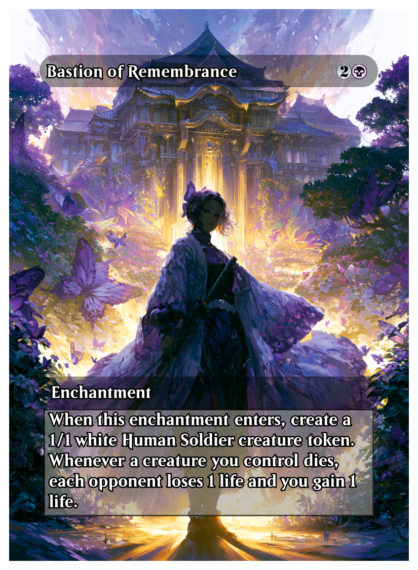 005 - Bastion of Remembrance.png