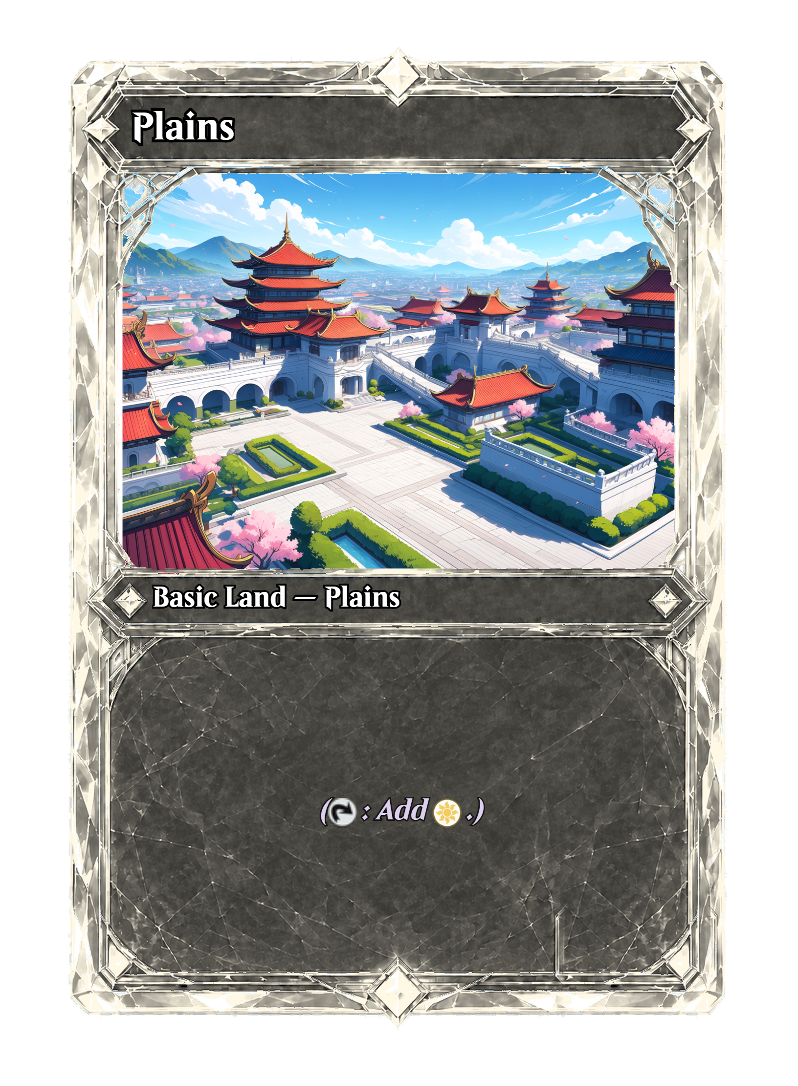 002013-Plains-front.png