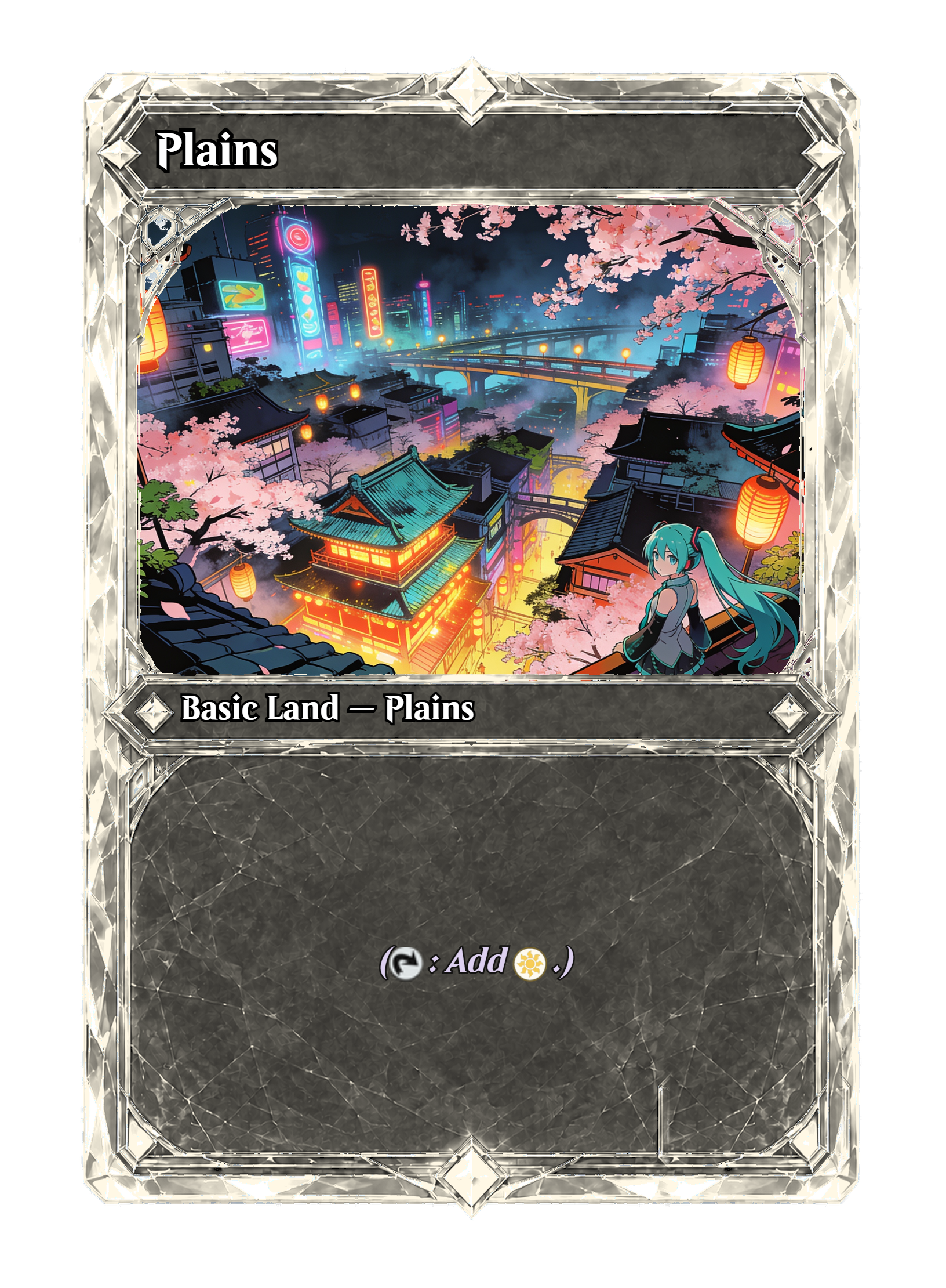 067 - Plains.png