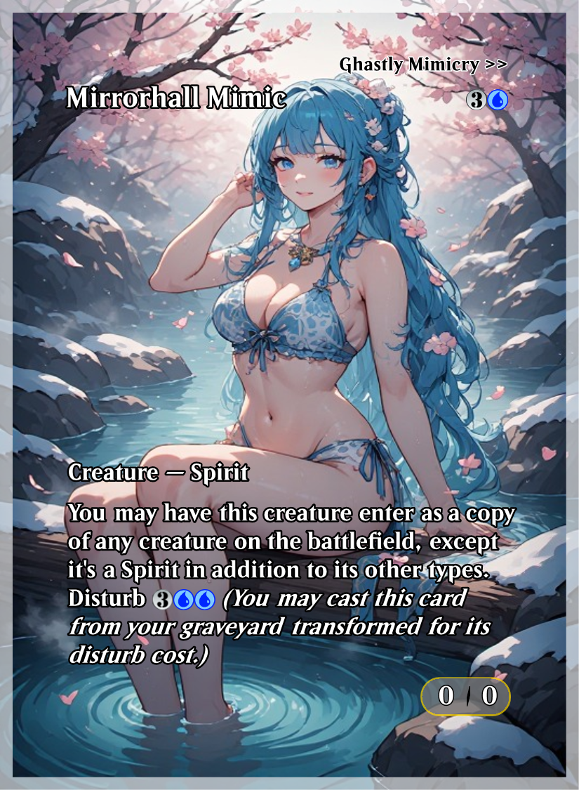 048a - Mirrorhall Mimic.png