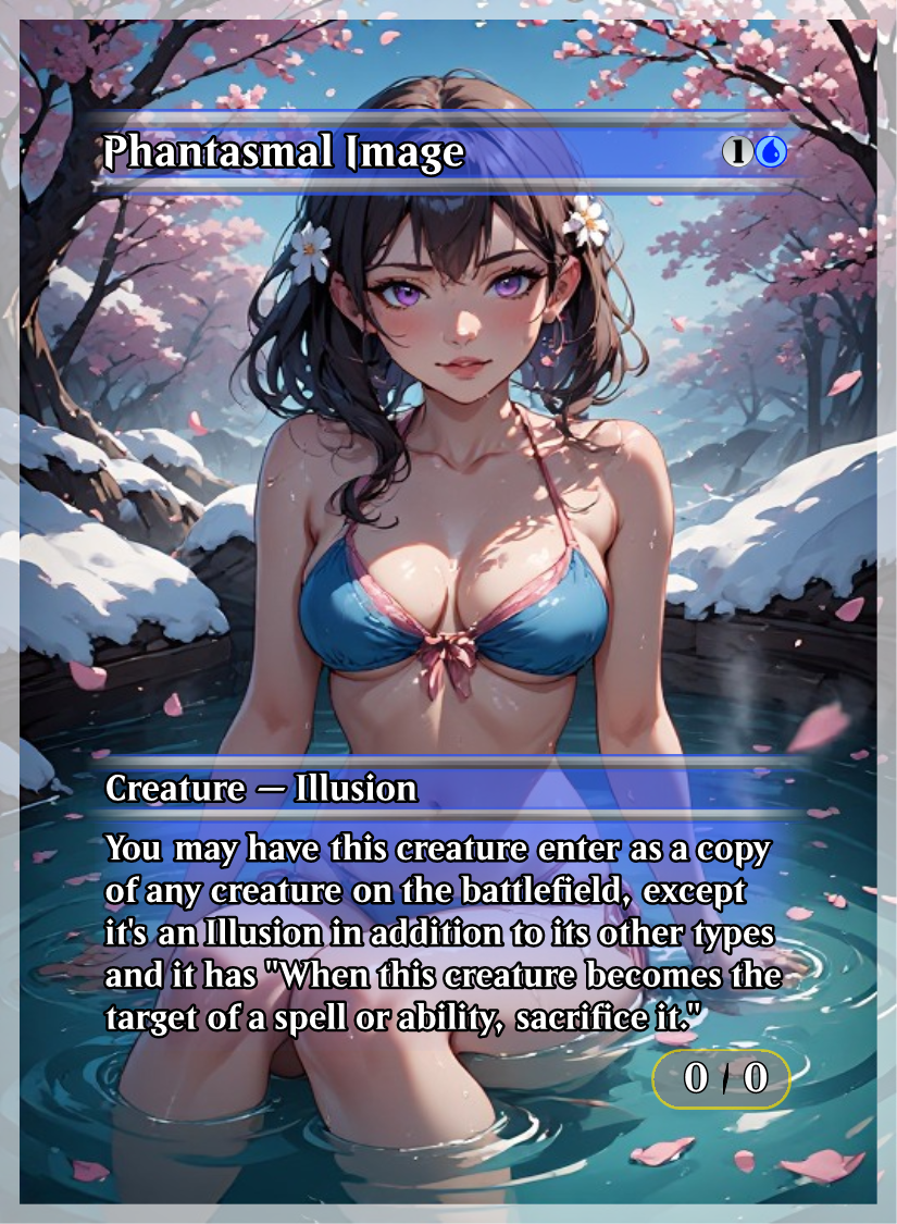 059 - Phantasmal Image.png