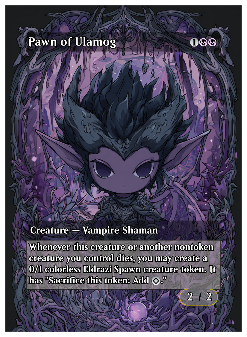 046 - Pawn of Ulamog.png