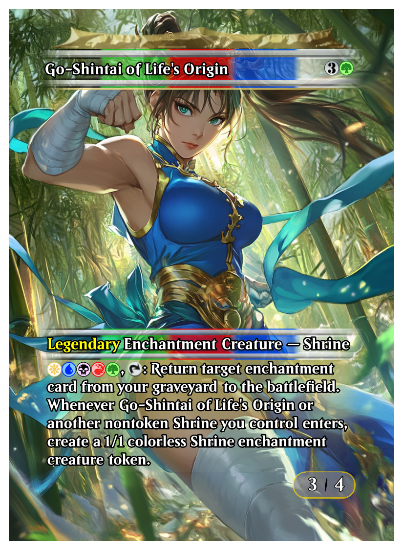 000 - Go-Shintai of Lifes Origin.png