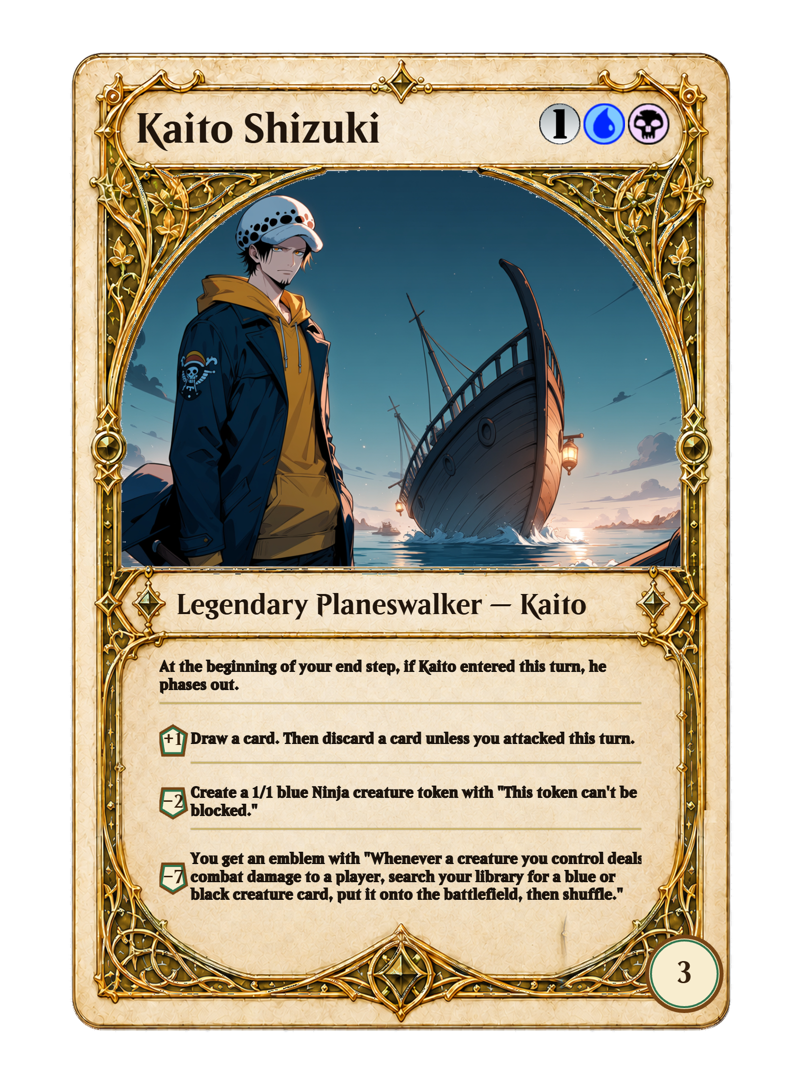 Kaito Shizuki-front-1506.png