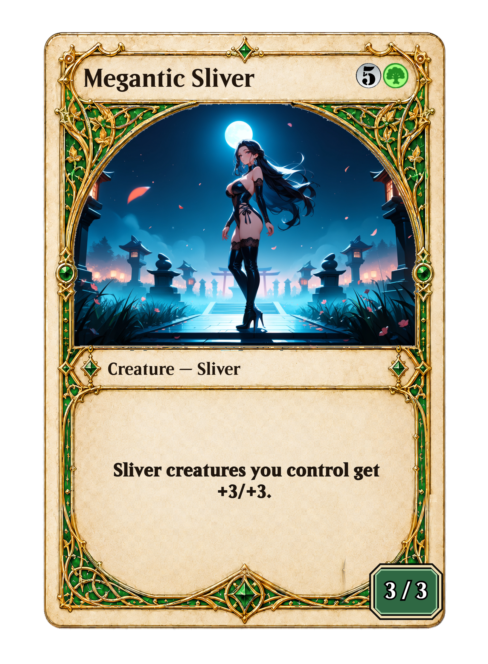 044 - Megantic Sliver.png