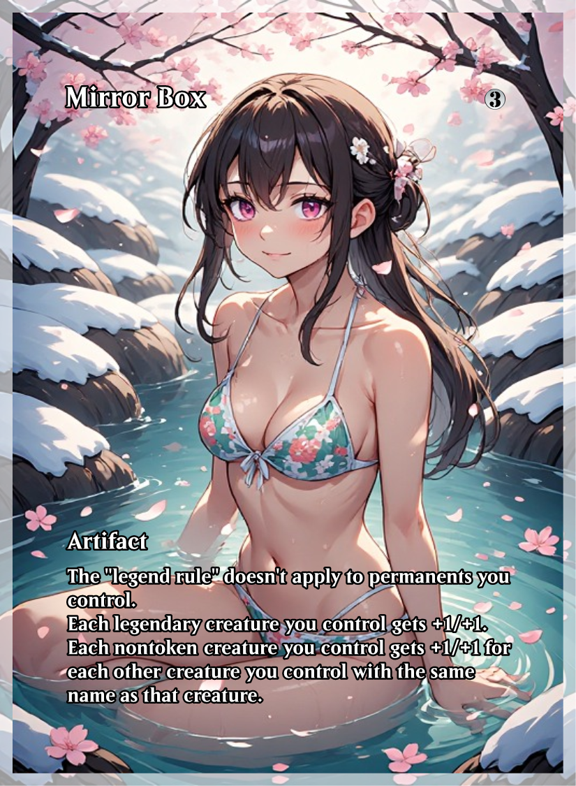 047 - Mirror Box.png