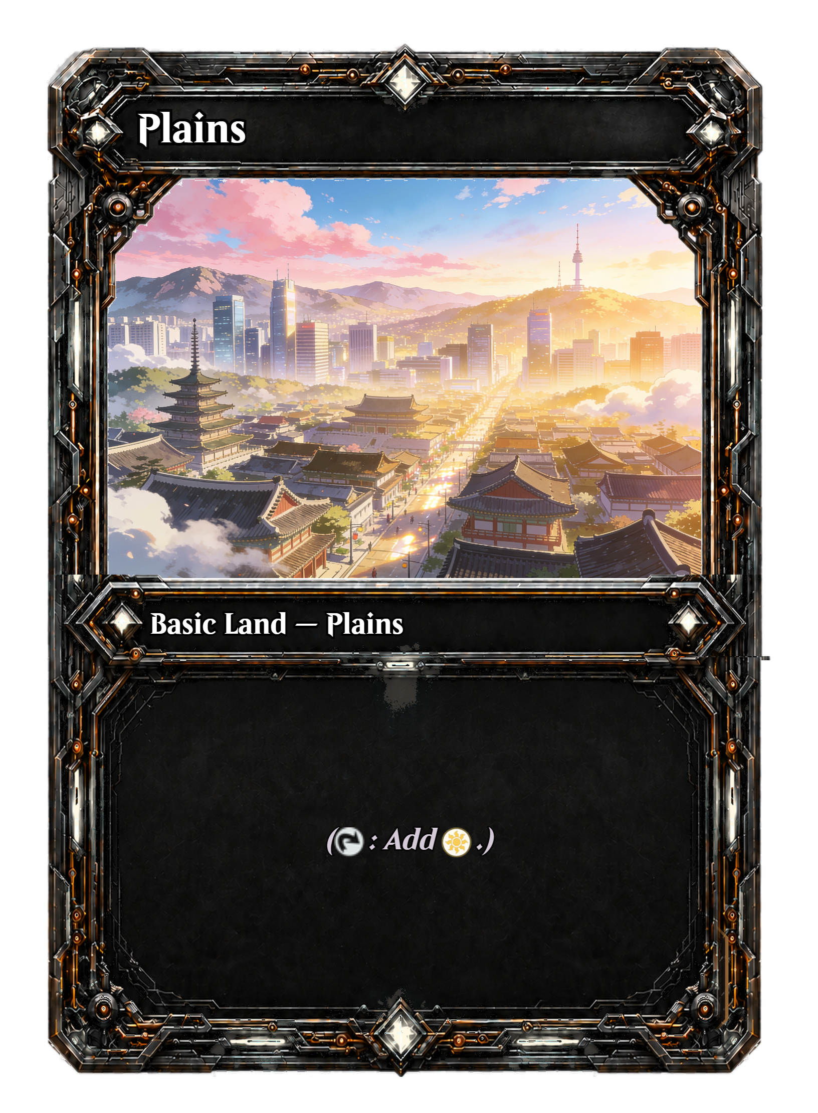 003359-Plains-front.png
