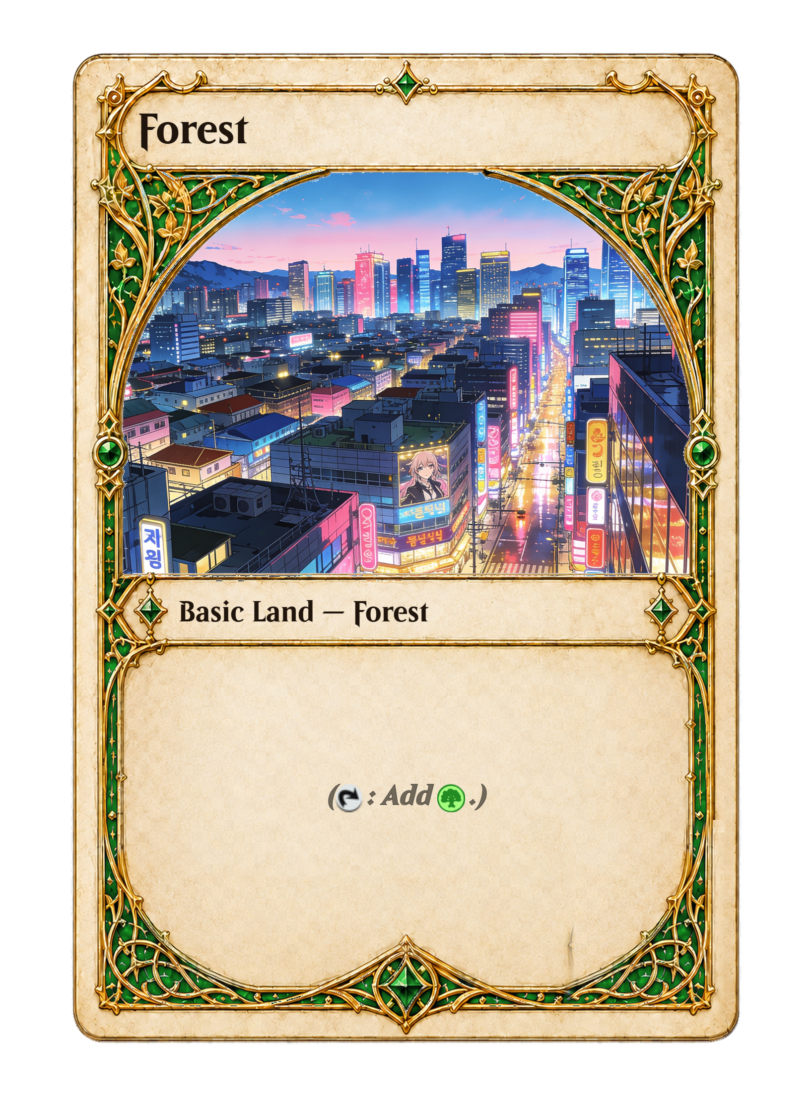 003312-Forest-front.png