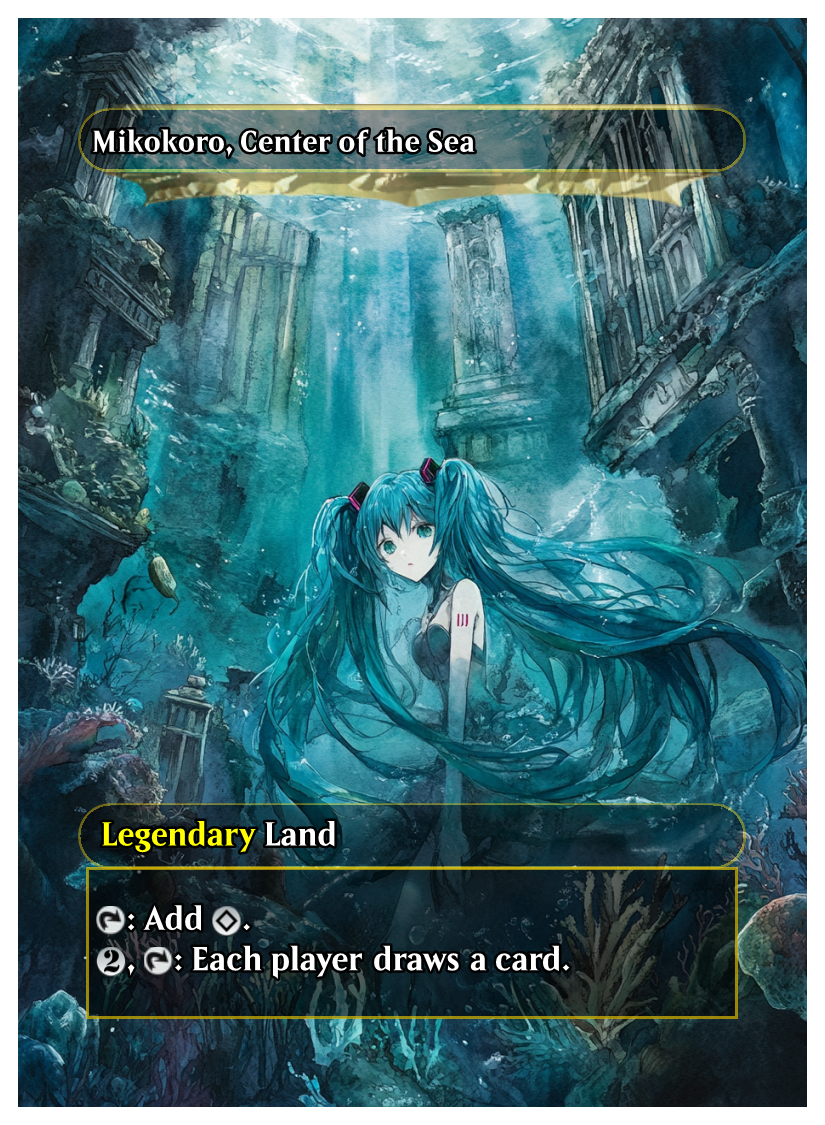 093 - Mikokoro Center of the Sea.png