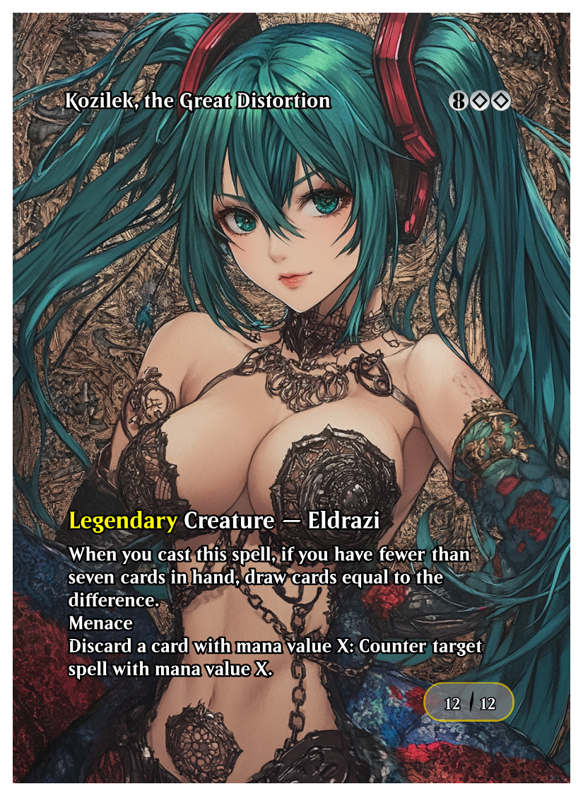 038 - Kozilek the Great Distortion.png