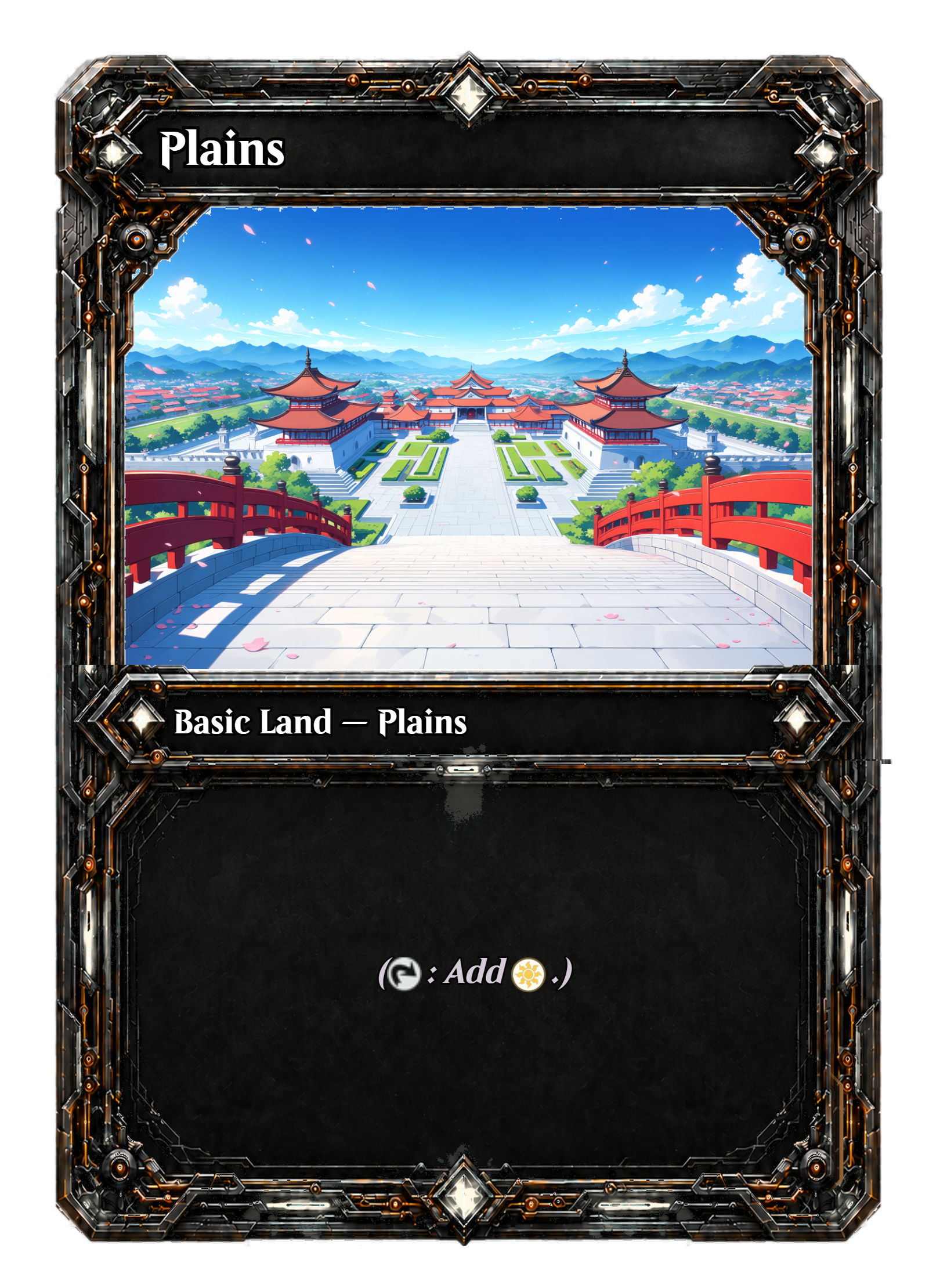 002012-Plains-front.png