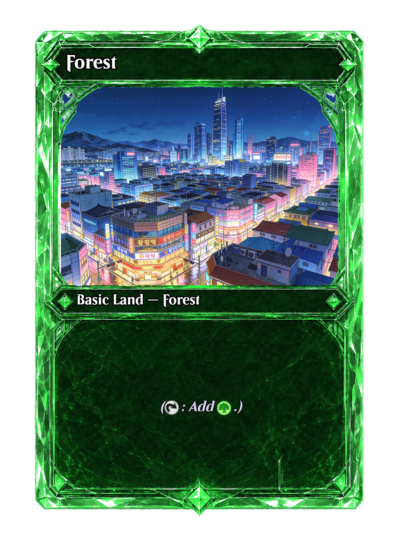 003314-Forest-front.png