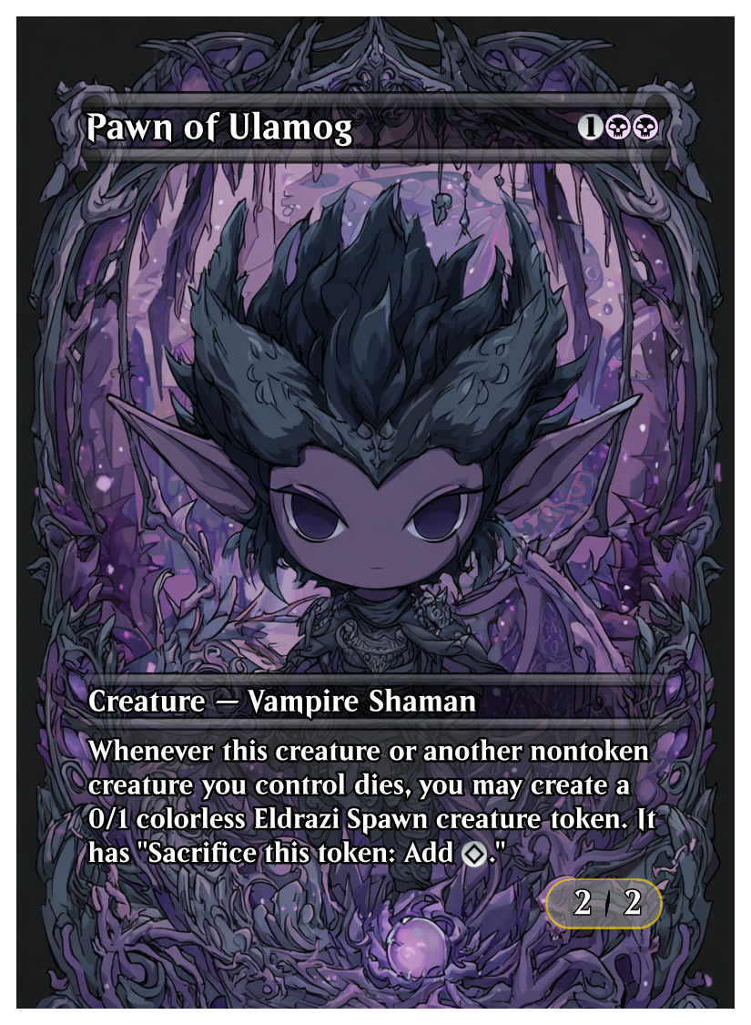 046 - Pawn of Ulamog.png