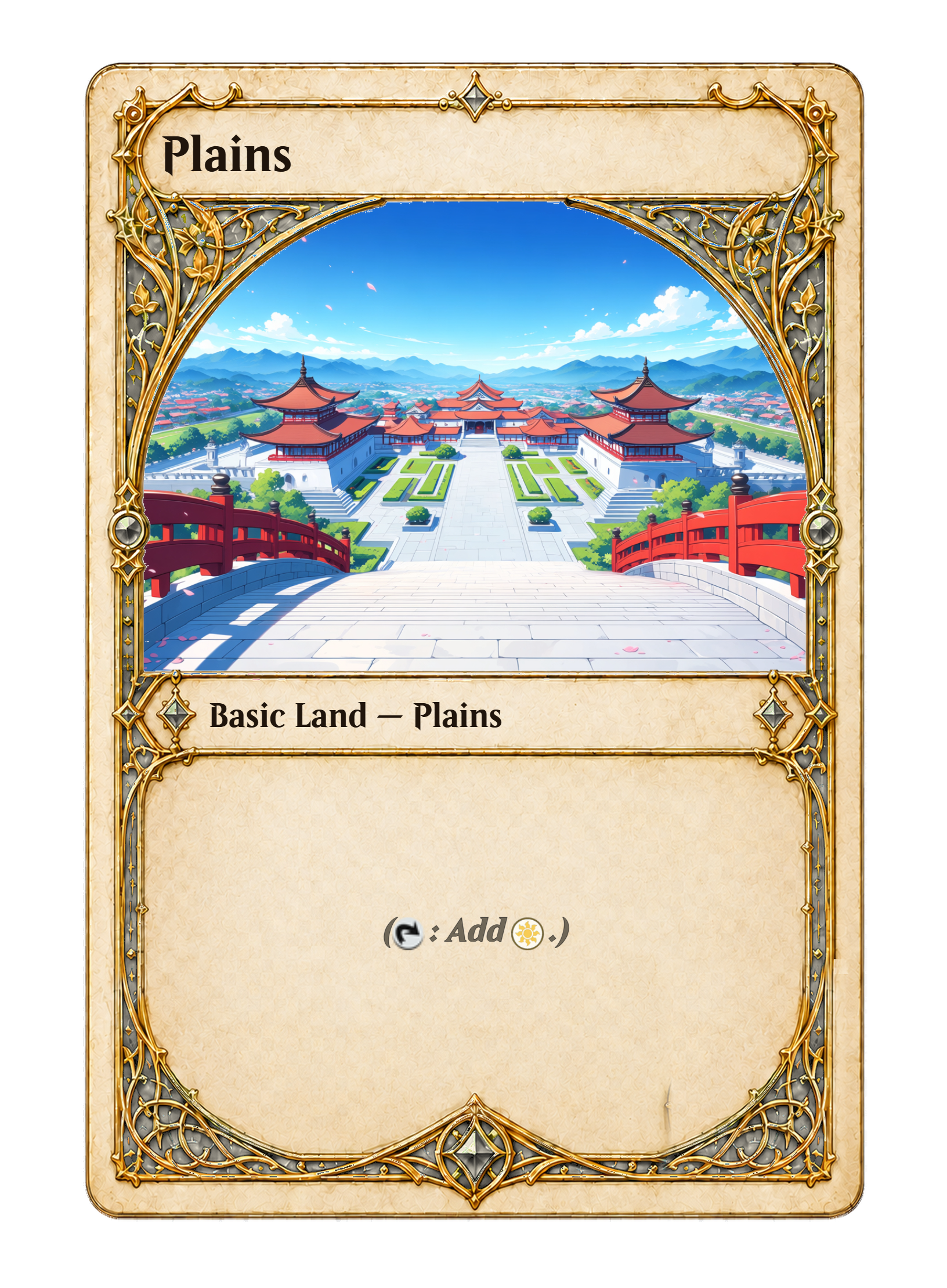 002012-Plains-front.png