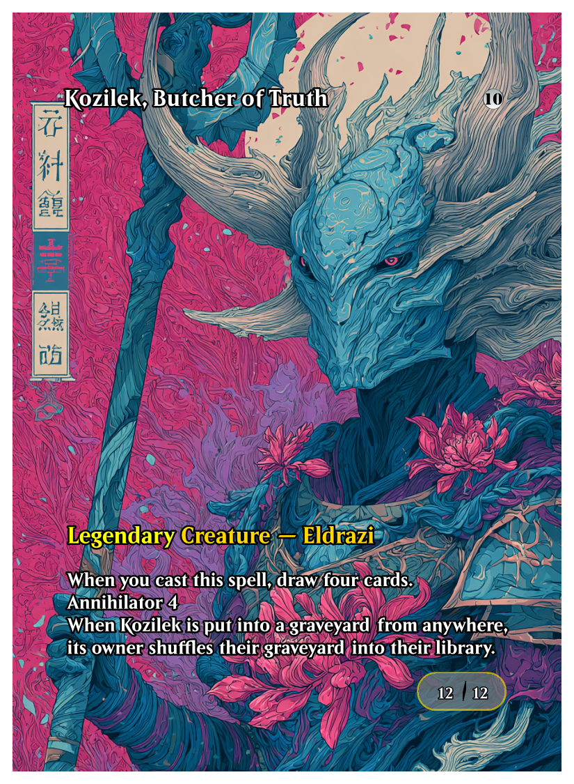 046 - Kozilek Butcher of Truth.png