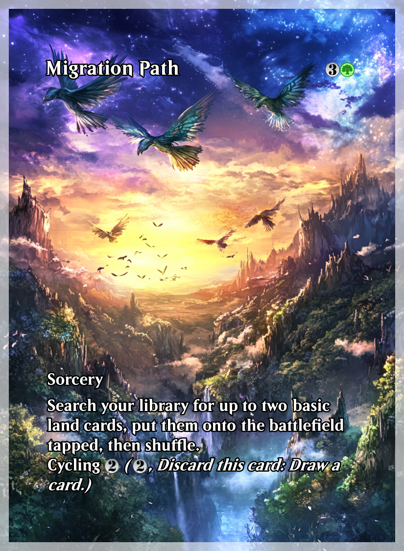 050 - Migration Path.png