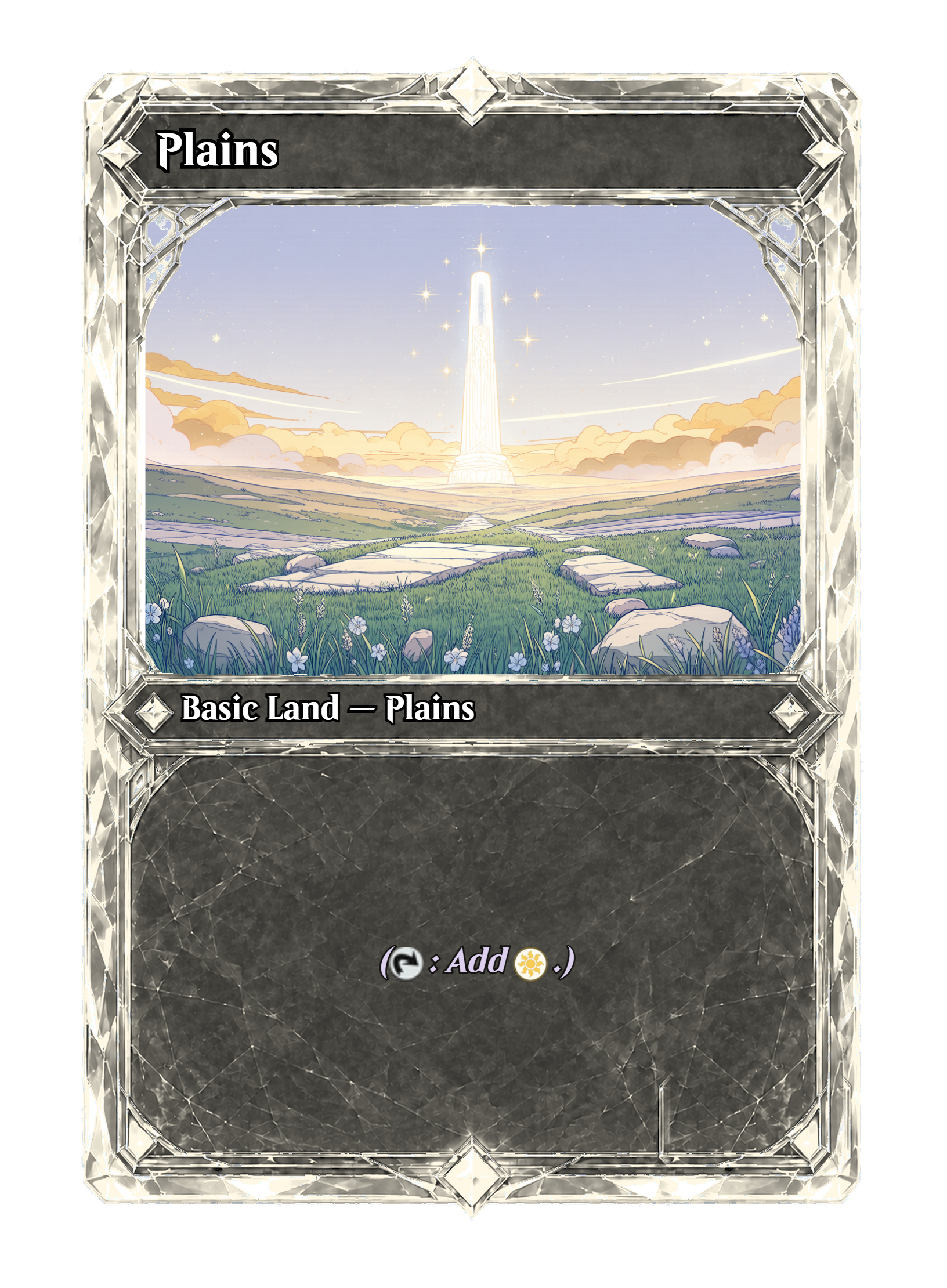 Plains-front-1321.png