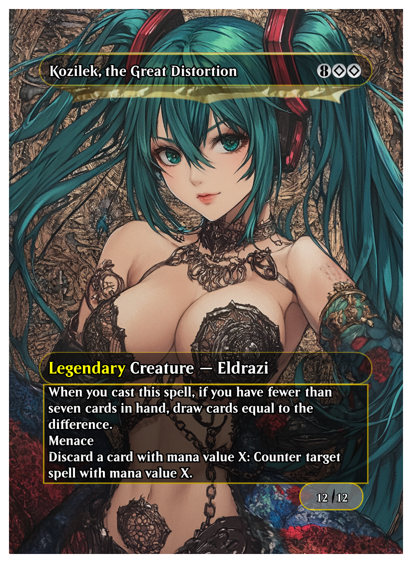 038 - Kozilek the Great Distortion.png